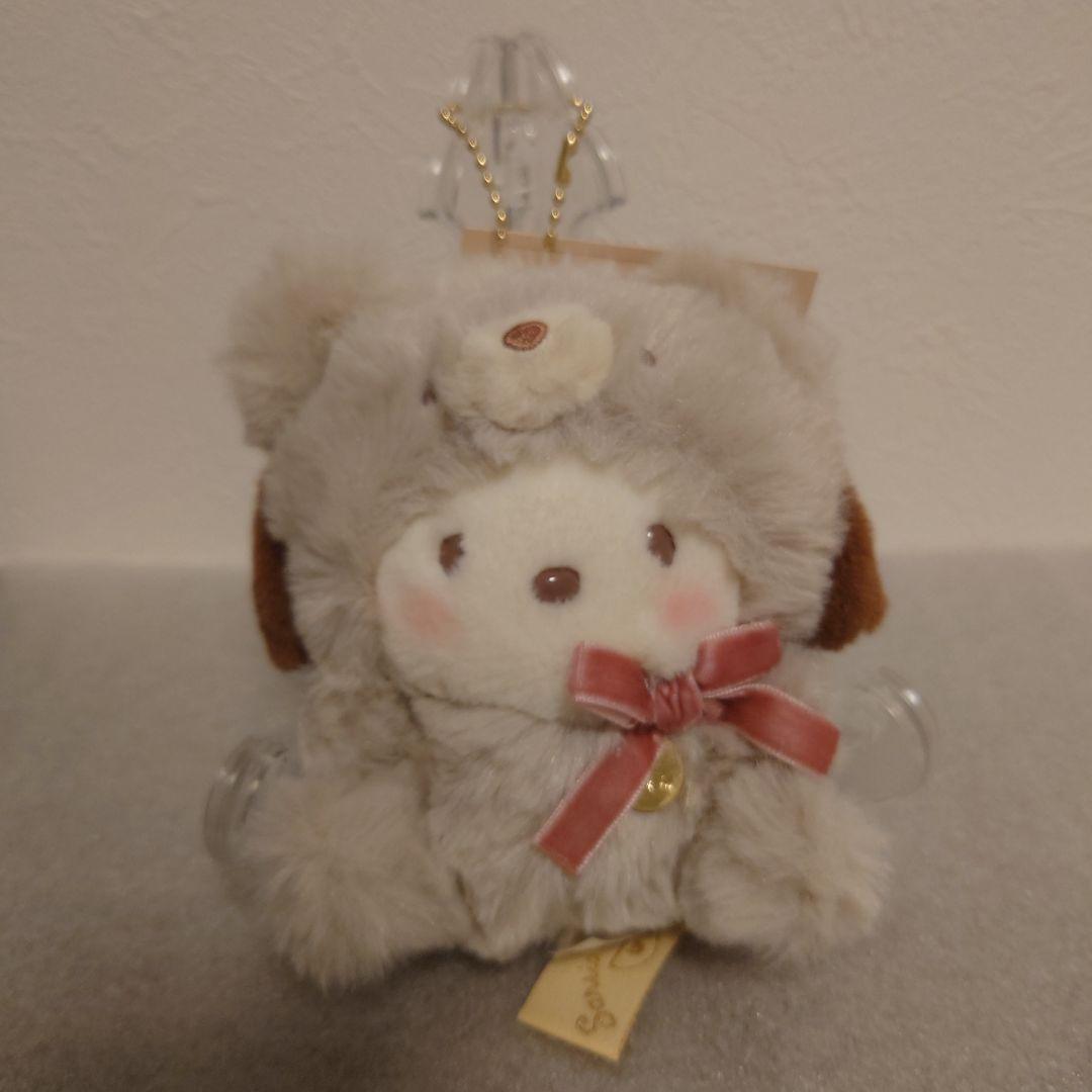 サンリオ　ポチャッコ　マスコットホルダー　ラテクマ