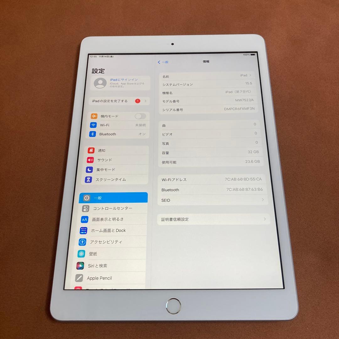 1135【早い者勝ち】電池ほぼ新品☆iPad7第7世代32GB WIFIモデル☆