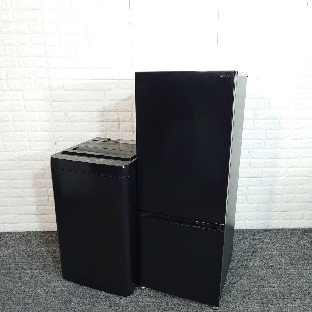 YAMADASELECT 生活家電 2点セット 冷蔵庫 洗濯機 高年式 G083