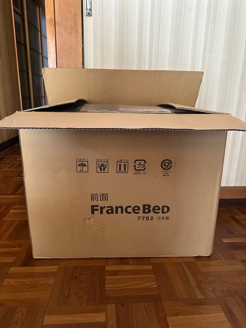 新品未使用 家具職人がつくる 収納付きスツール FranceBed