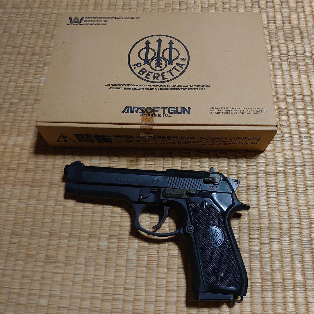 WA ガスガン　ベレッタM92FS　ジャンク