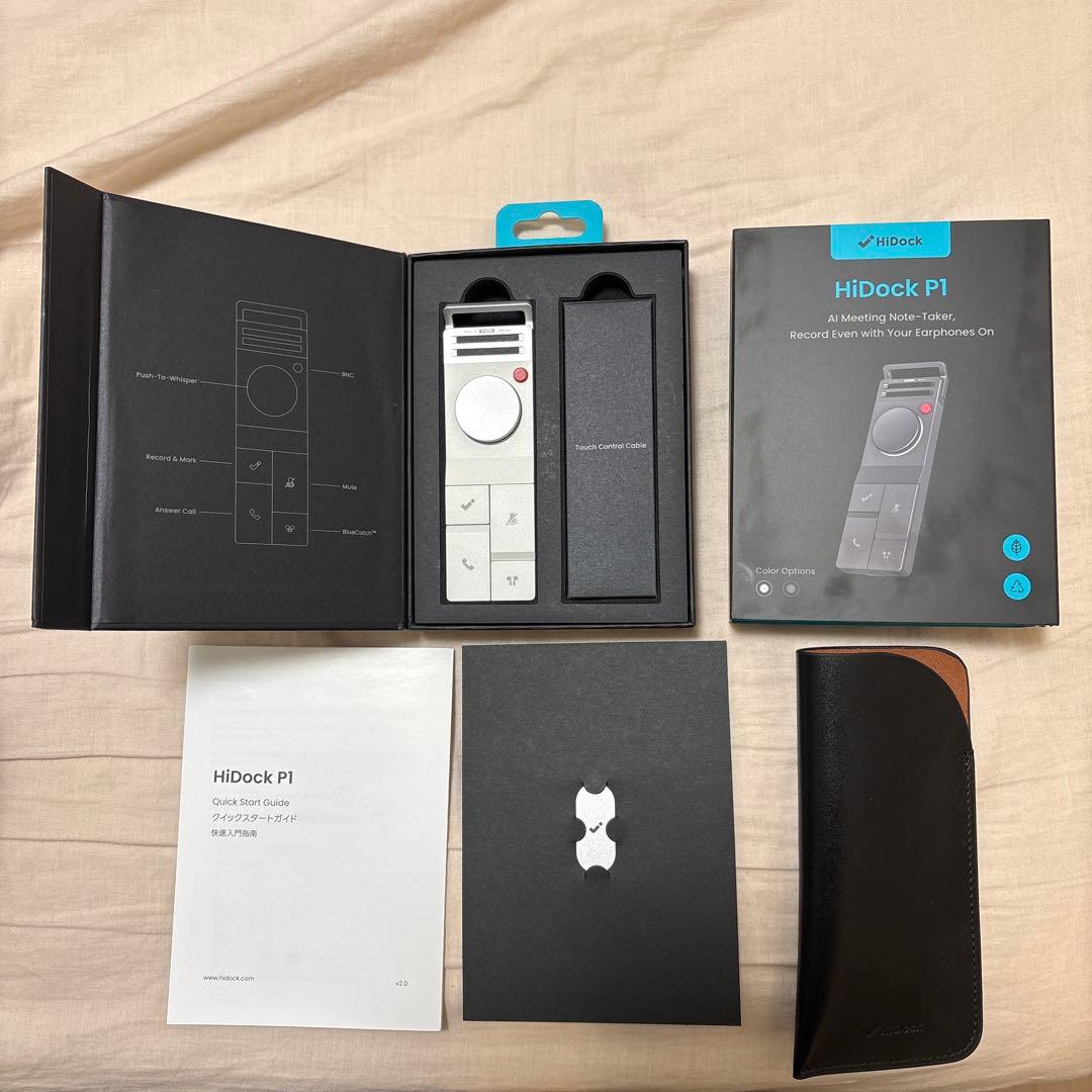 【純正本革ケース付き】HiDock P1 AIボイスレコーダー スターホワイト