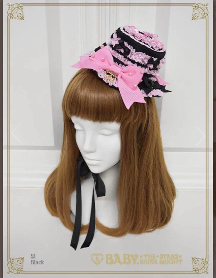 Cutie Whipped cream parfaitミニハット ヘッドドレス