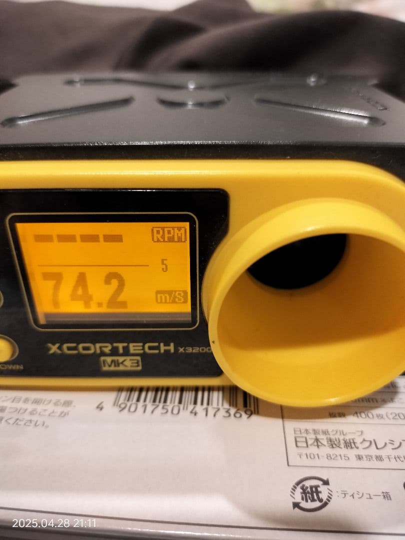 マルイ ナイトウォーリア ハンドガン マガジン3本付き ガスガン