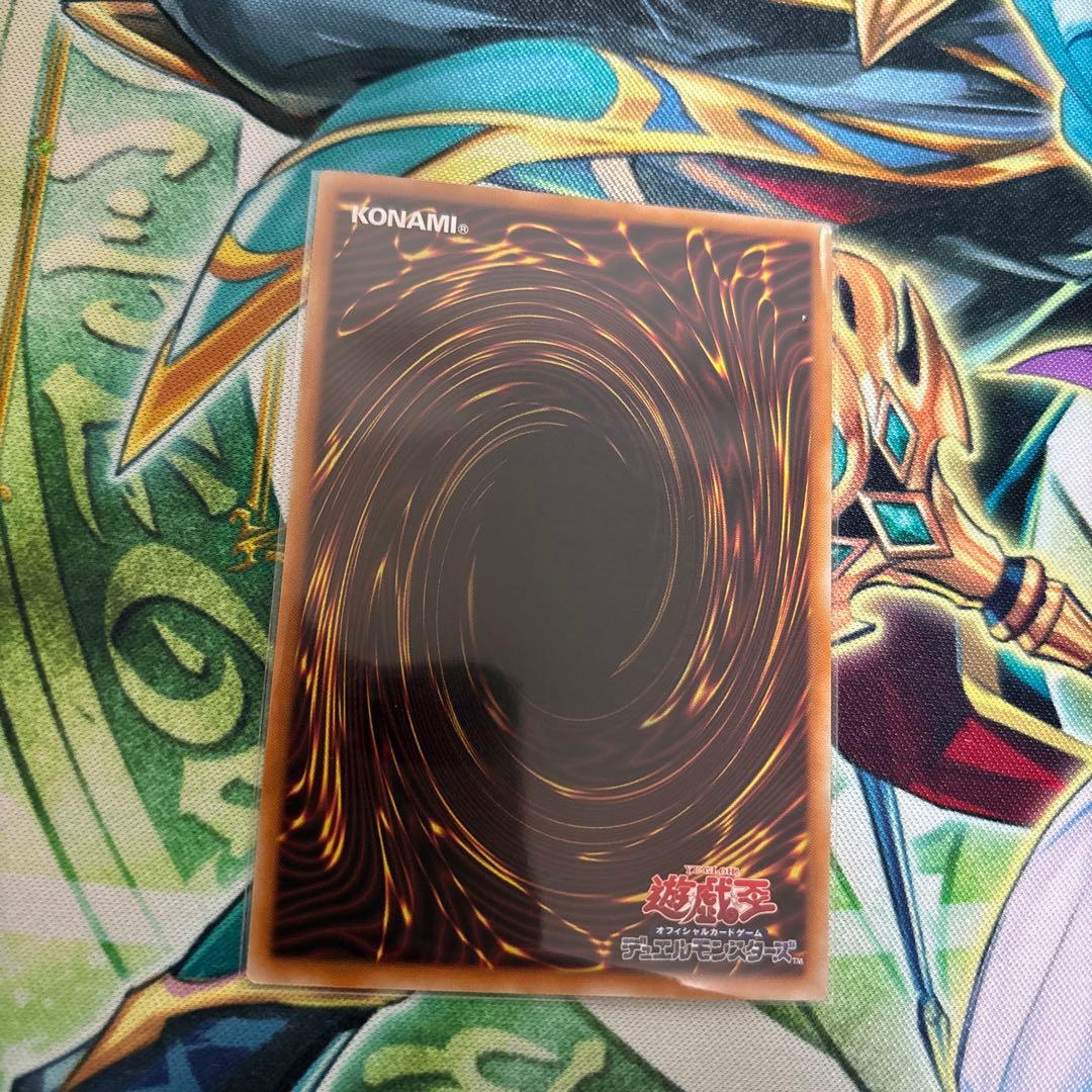 遊戯王　閃刀姫　ロゼ　プリズマ STAMP EDITION スタンプ