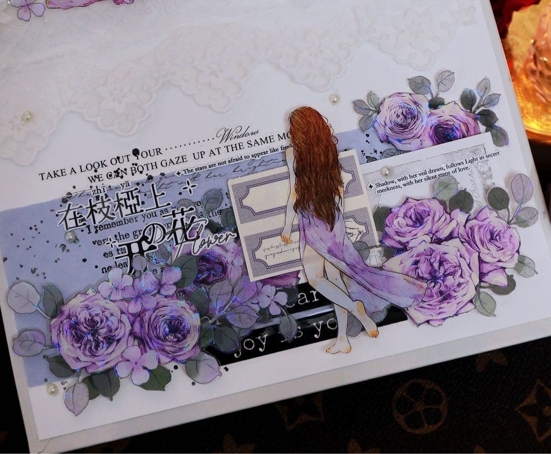 繁花文创《黛云裳》海外マスキングテープ　マステ 【2668】