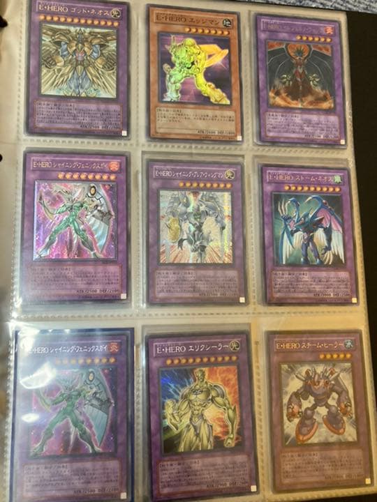 遊戯王 まとめ売り　バラ売り可能　⑥ 確認用