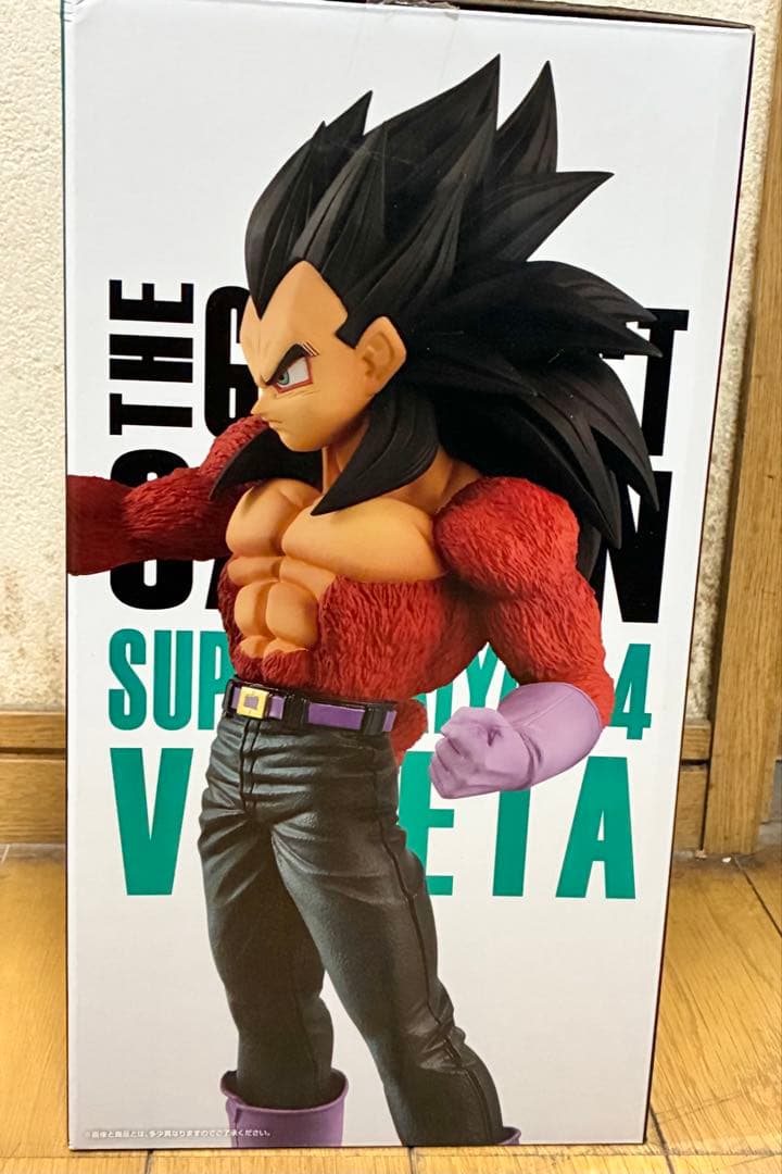 W*r様 【開封済】一番くじ　THE GREATEST SAIYAN　超サイヤ人