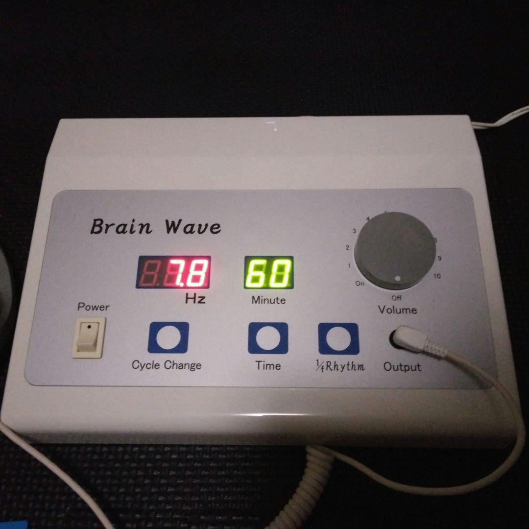 ブレインウェイブ　brain wave