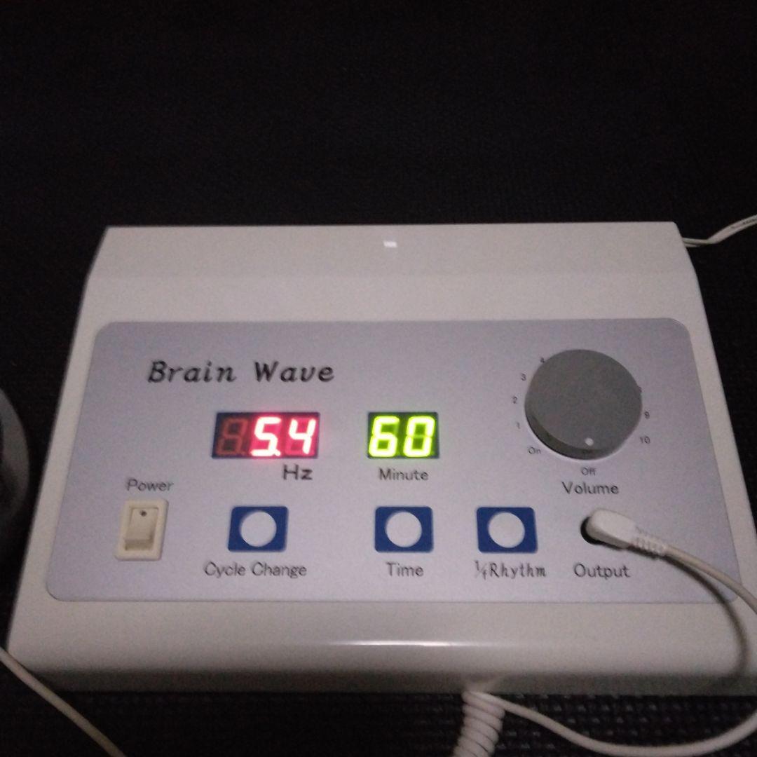 ブレインウェイブ　brain wave