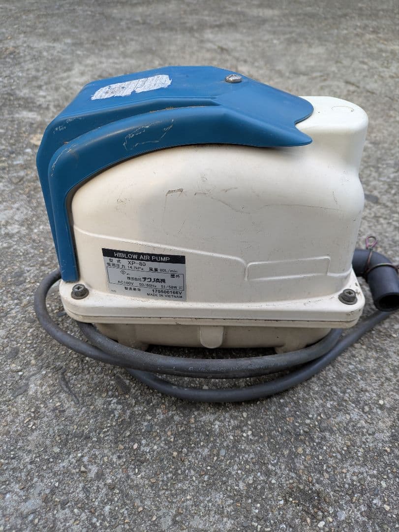 動作品　 ②エアーポンプ テクノ高槻 XP-80 風量80L/min