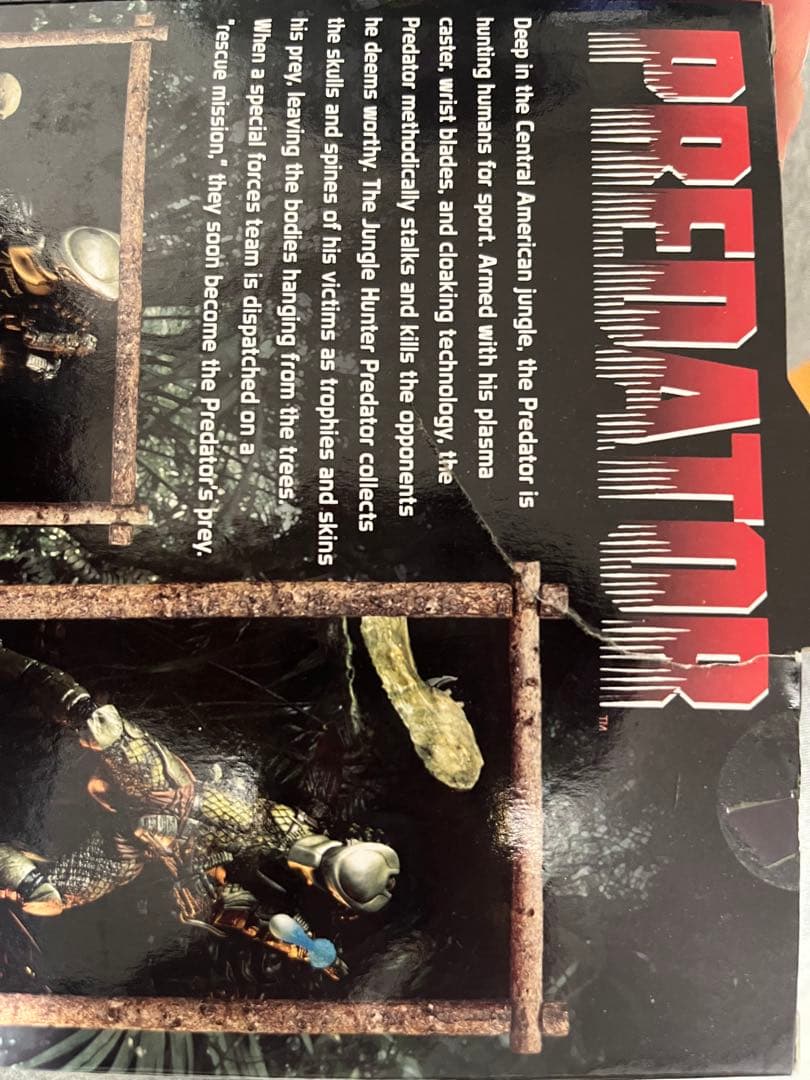 【即購入⭕️】美品✨️プレデター ジャングルハンター 可動フィギュア