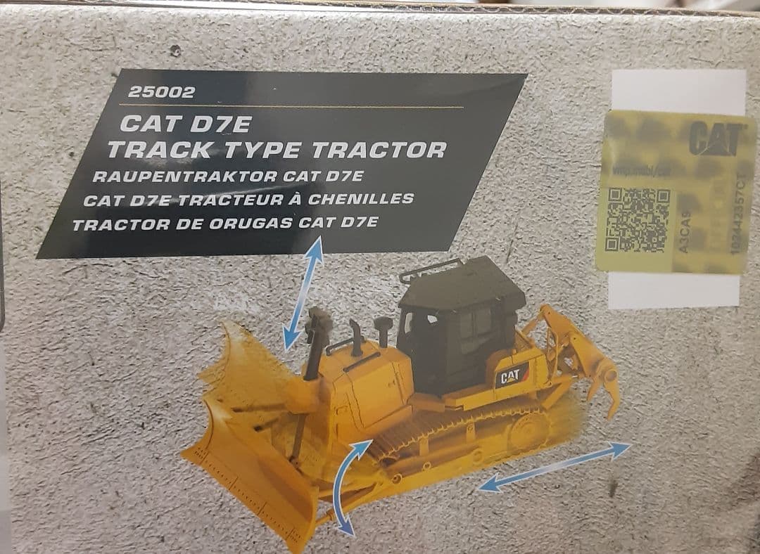 CAT RC　キャタピラーラジコン