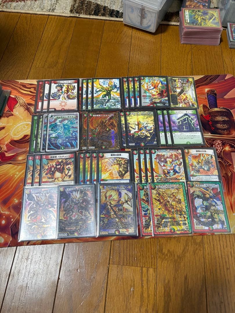 デュエマ引退品まとめ売り　バラ売りあり