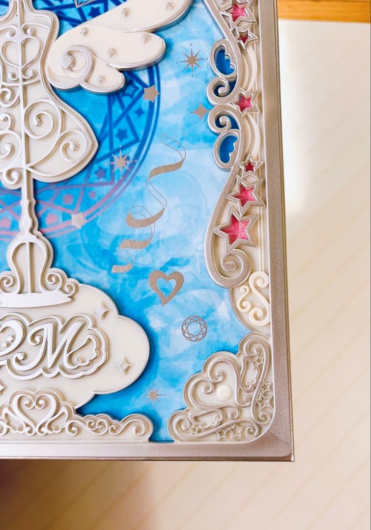 ワッチャプリマジ コーデブック マジカルブルー