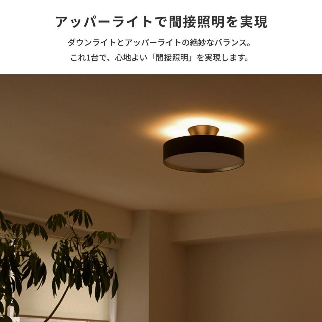 新品未使用 アートワークスタジオ GIow 5000 LED AW-0556E