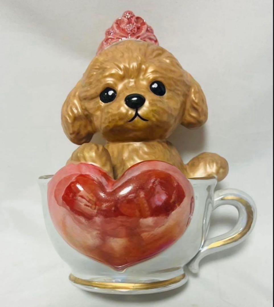 ティーカップ　プードル　デキャンタ　マロン　ブラウンパール色　未開栓　ブランデー