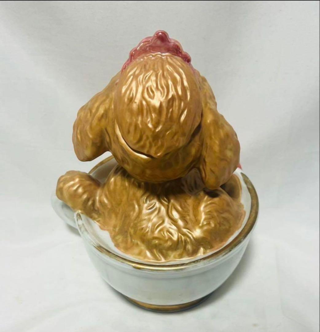 ティーカップ　プードル　デキャンタ　マロン　ブラウンパール色　未開栓　ブランデー