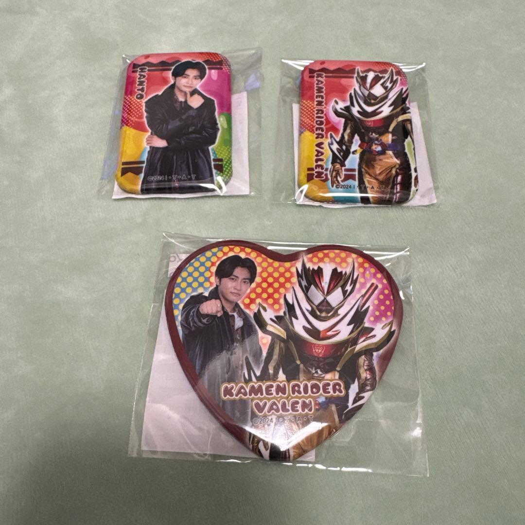 仮面ライダーガヴ TOSくじ 缶バッジ A賞 B賞　ヴァレン 辛木田絆斗