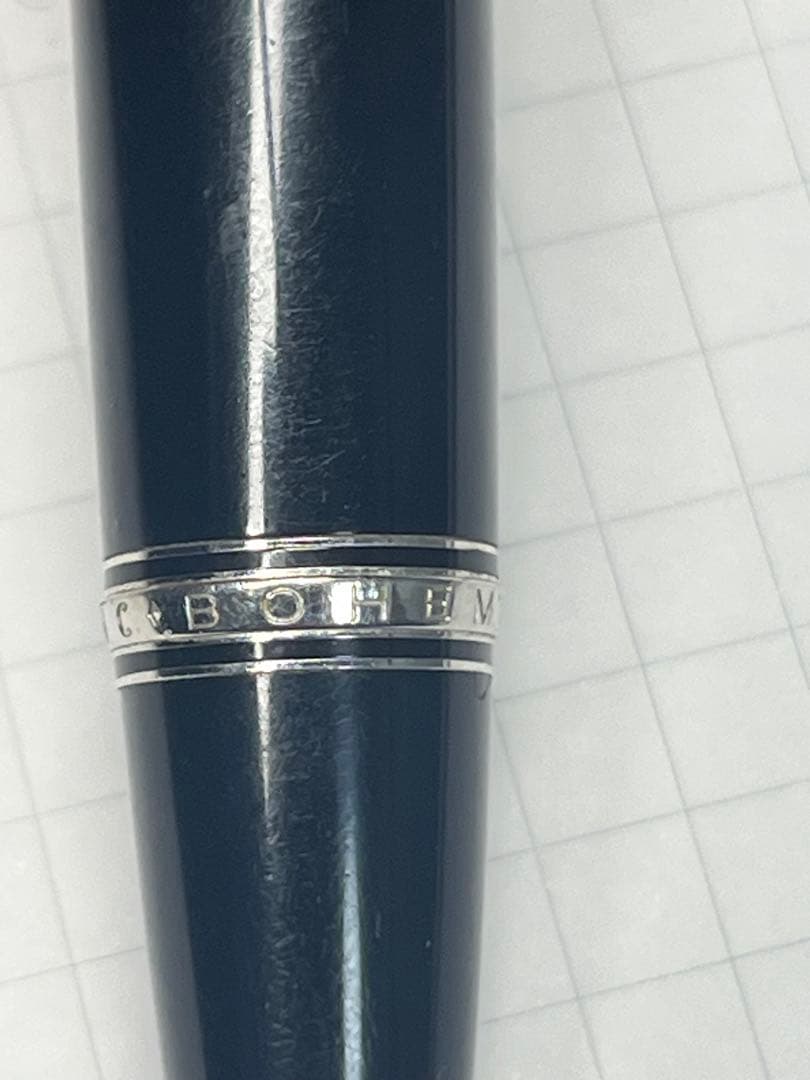 MONTBLANC BOHEME /モンブラン　ボエム　ボールペン