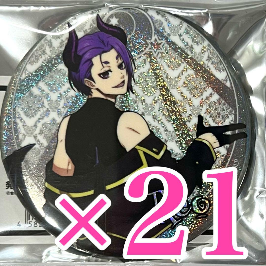 御影玲王 ブルーロック ファボテリア 悪魔 缶バッジ グリッター レア