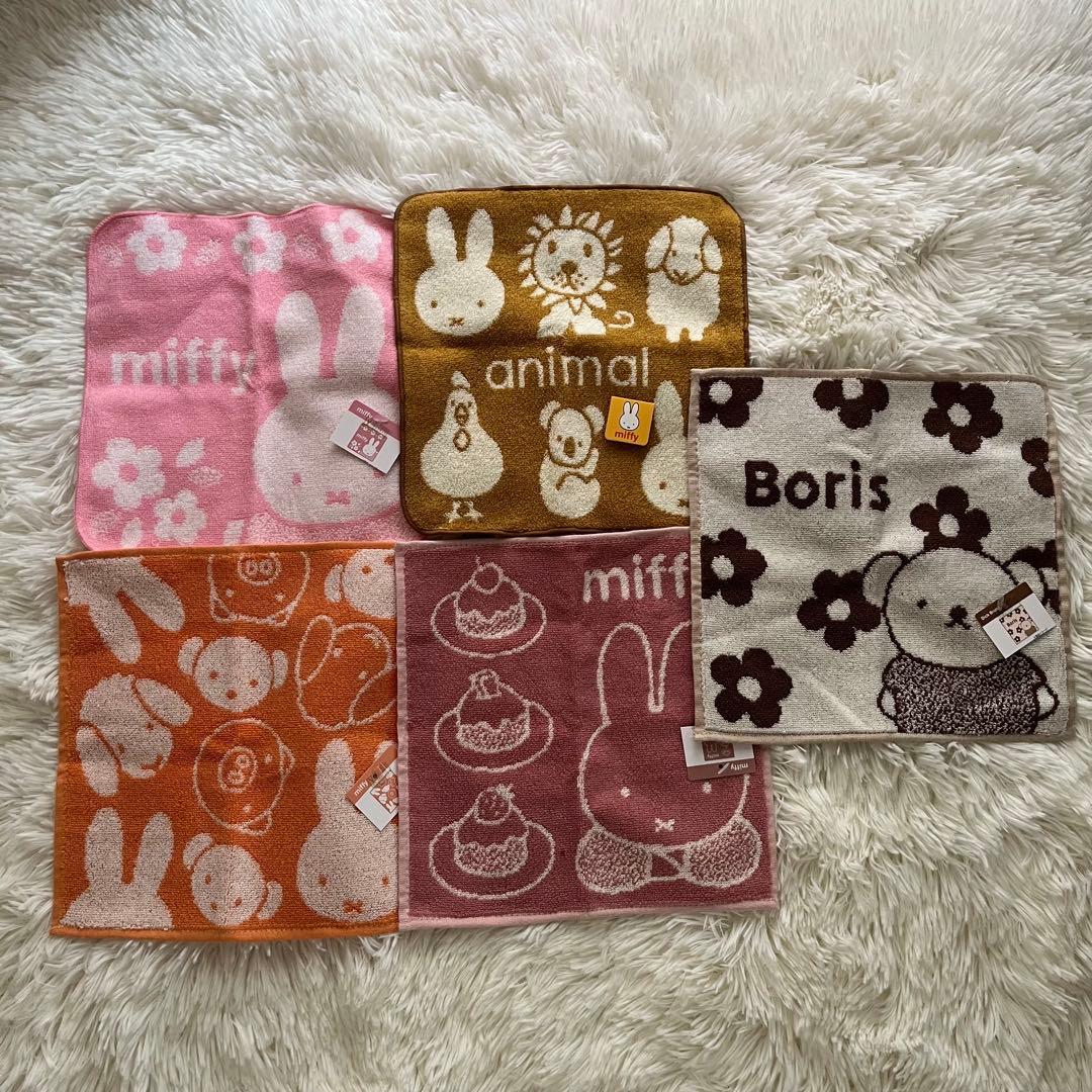 新品未使用✨ミッフィー グッズ おまとめ