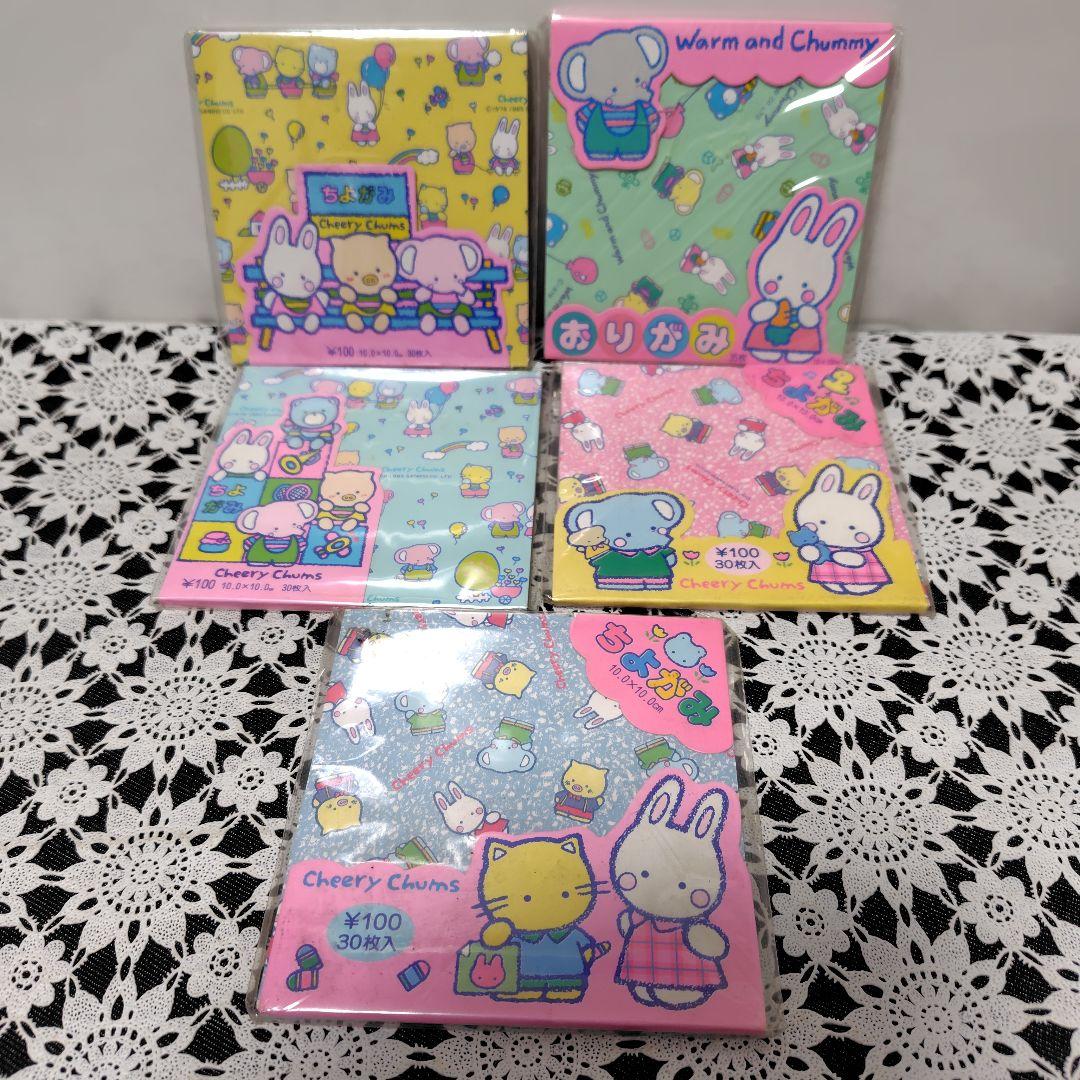 の*ん様 サンリオ チアリーチャム 折り紙 ちよがみ 昭和レトロ 1980年代