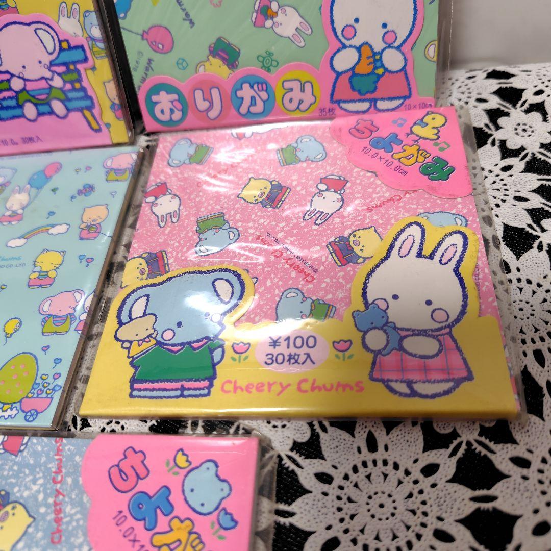 の*ん様 サンリオ チアリーチャム 折り紙 ちよがみ 昭和レトロ 1980年代