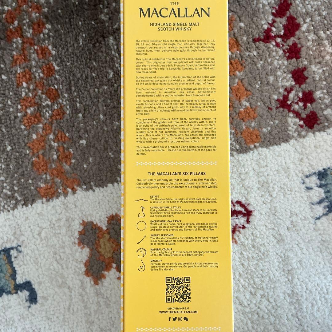 MACALLAN 12 カラーズコレクション