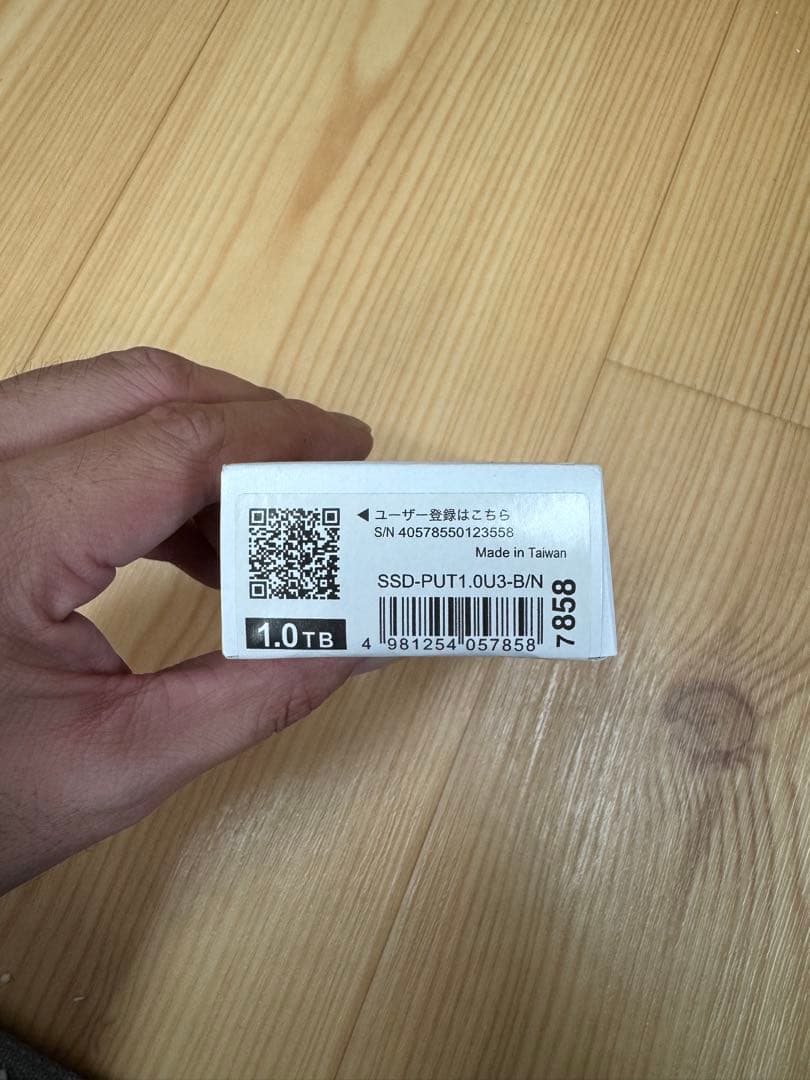 【新品・未開封】バッファロー SSD 外付け 1.0TBUSB3.2Gen1