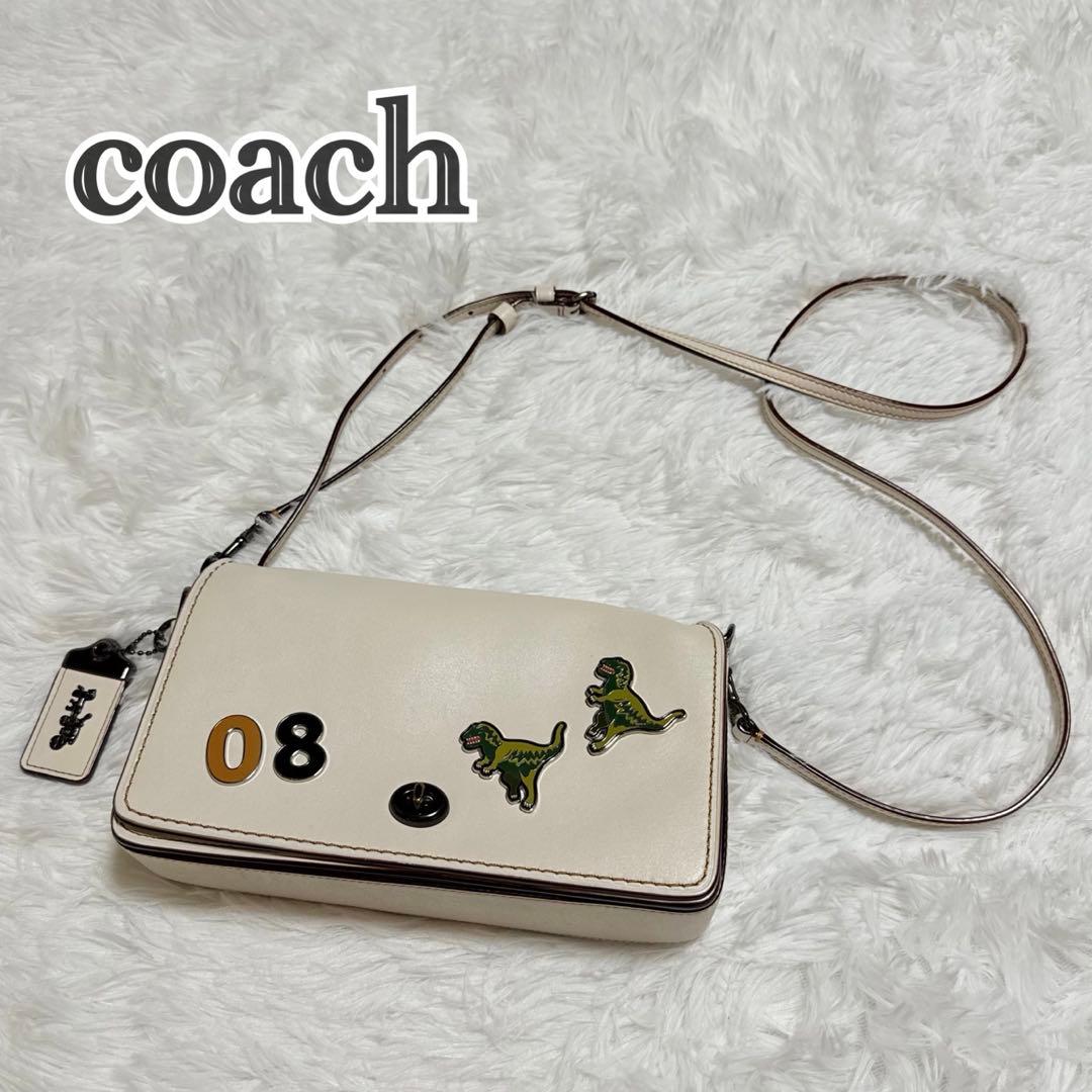 coach コーチ レキシー 恐竜 ショルダーバッグ ホワイト