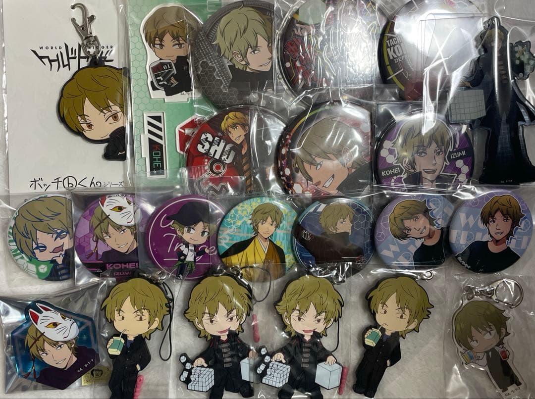ワールドトリガー 出水公平　ワートリ　缶バッジ　キーホルダー　グッズまとめ売り