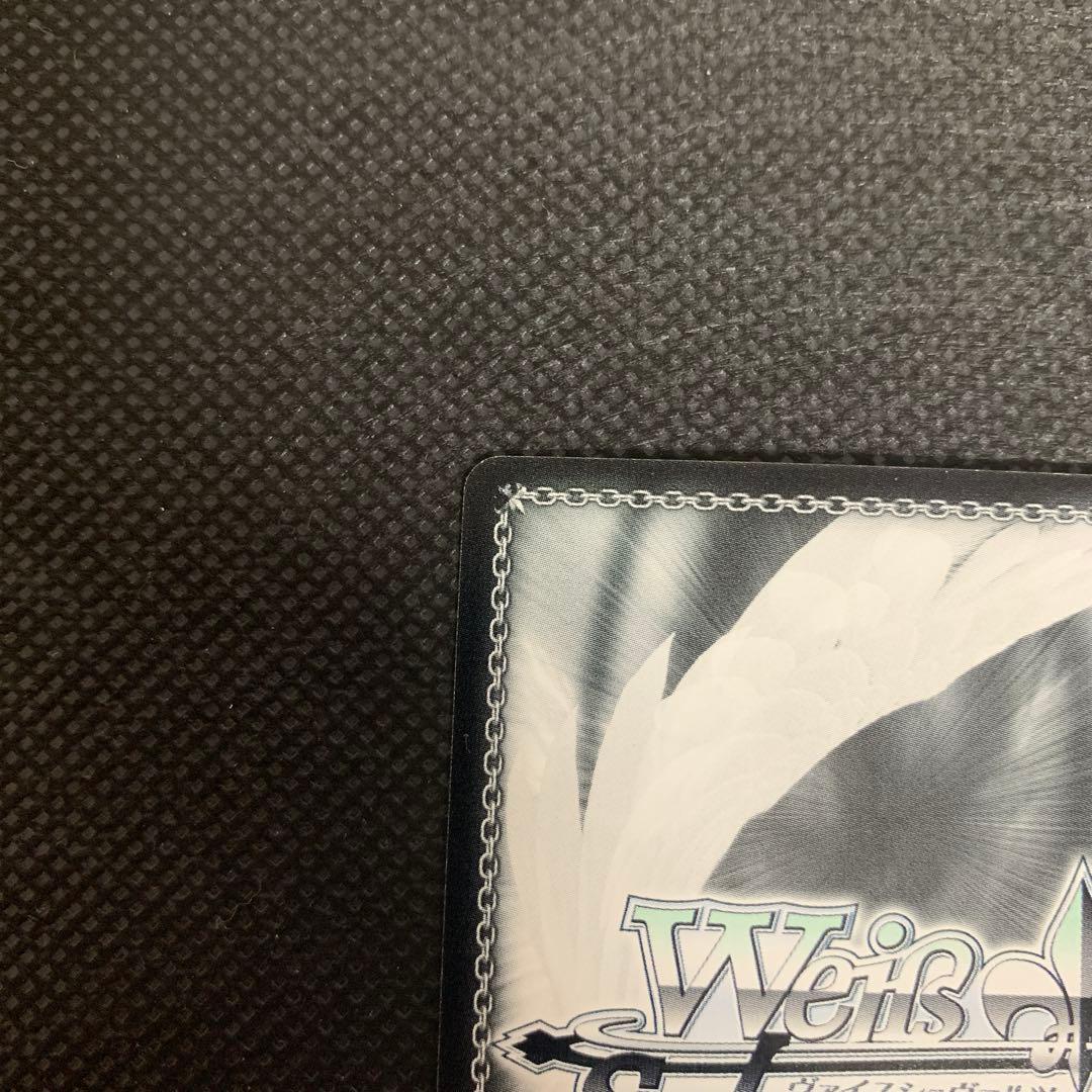 ヴァイスシュヴァルツ キルラキル 決めて着るから決着！流子 箔押しサイン