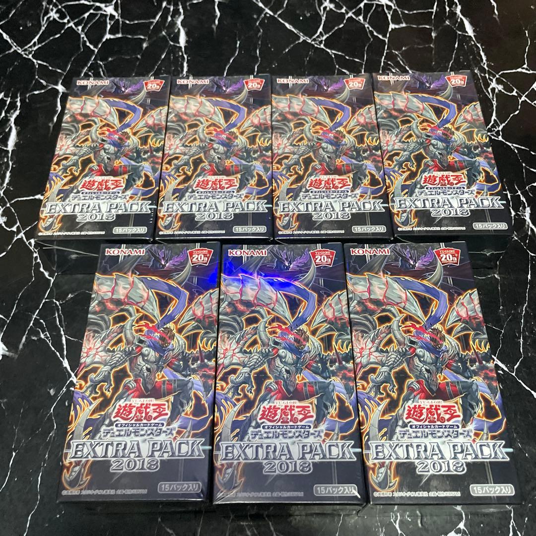 遊戯王エクストラパック2018 box