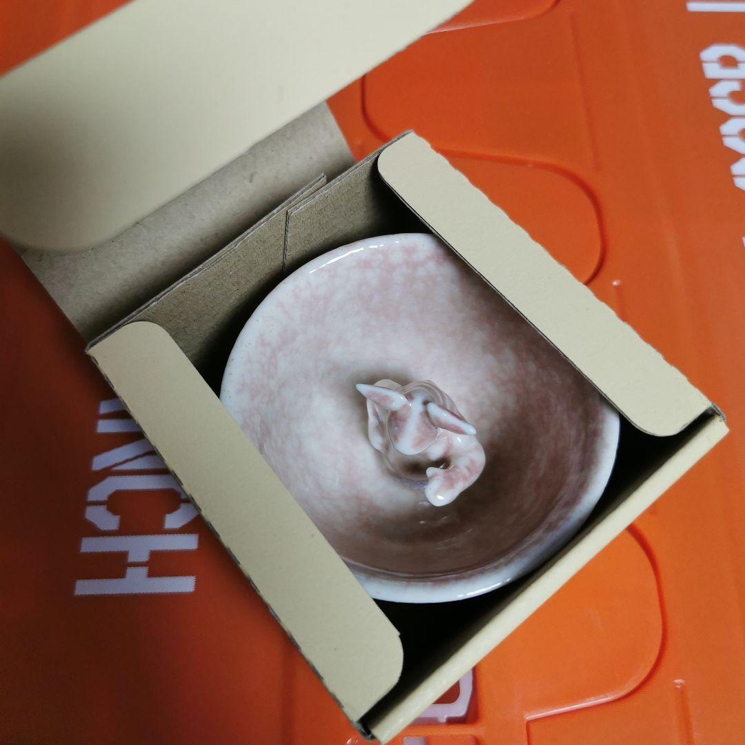 ウルトラマン　ウルトラセブン　怪獣酒場　限定　エレキング　ぐいのみ　ぐい呑み