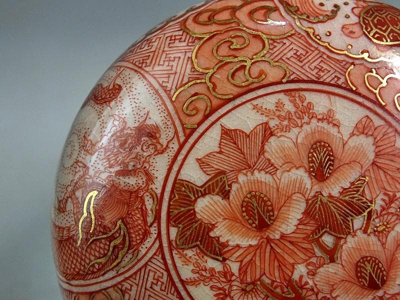 ☆ 福島武山 作 赤繪琴高仙人文 棗 九谷佐野窯盃 共箱 ☆A10