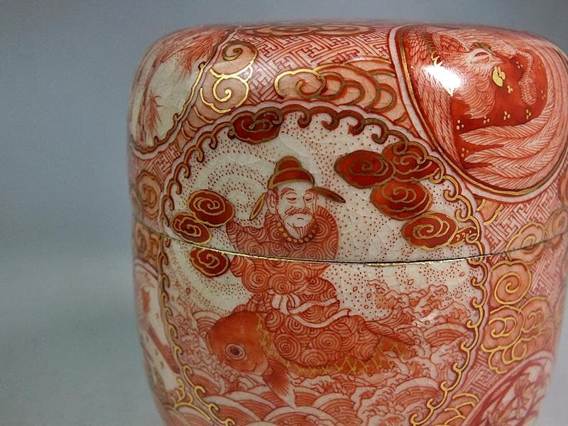 ☆ 福島武山 作 赤繪琴高仙人文 棗 九谷佐野窯盃 共箱 ☆A10