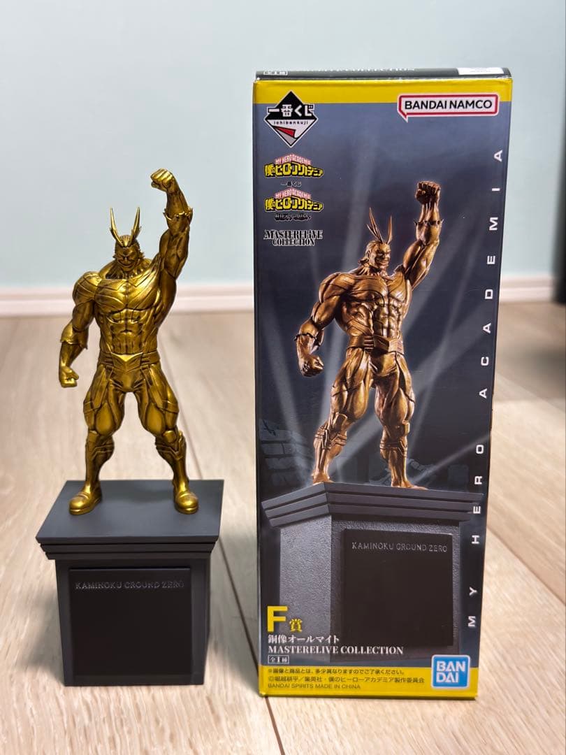 ヒロアカ 一番くじ オールマイト ラストワン賞 銅像オールマイト F賞