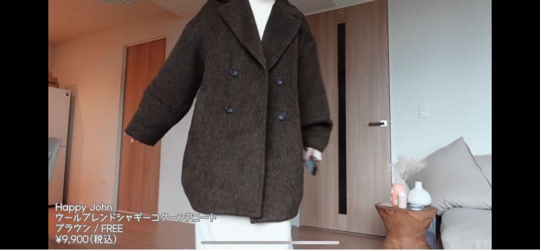 happy john コークン コート