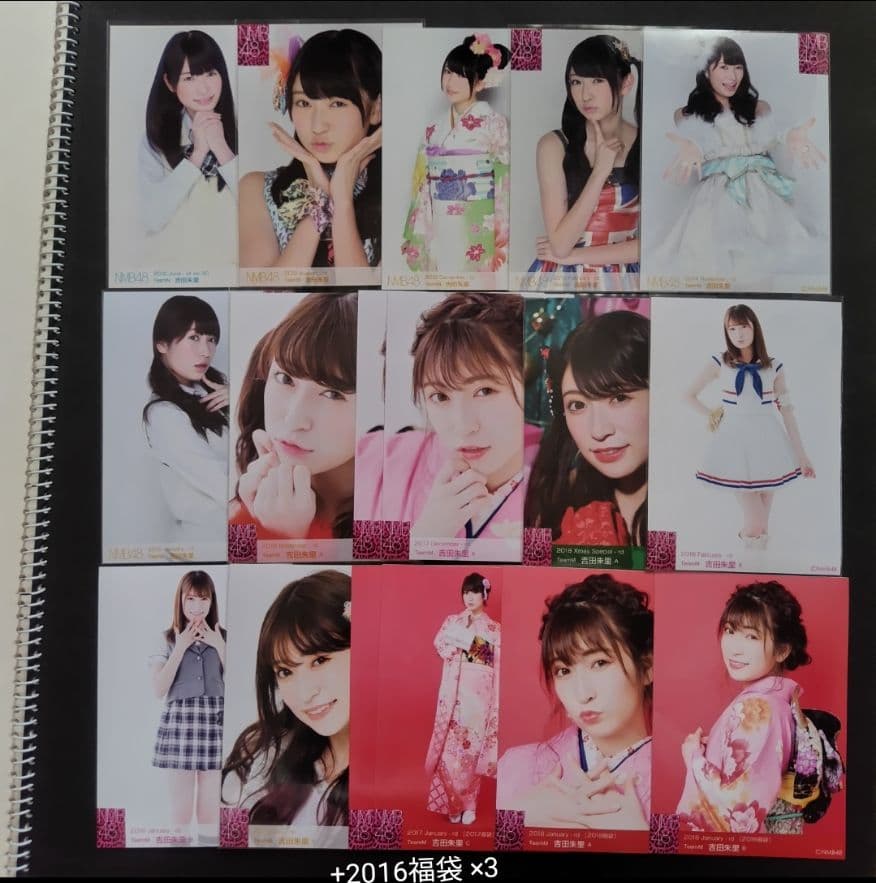 吉田朱里 生写真 まとめ売り