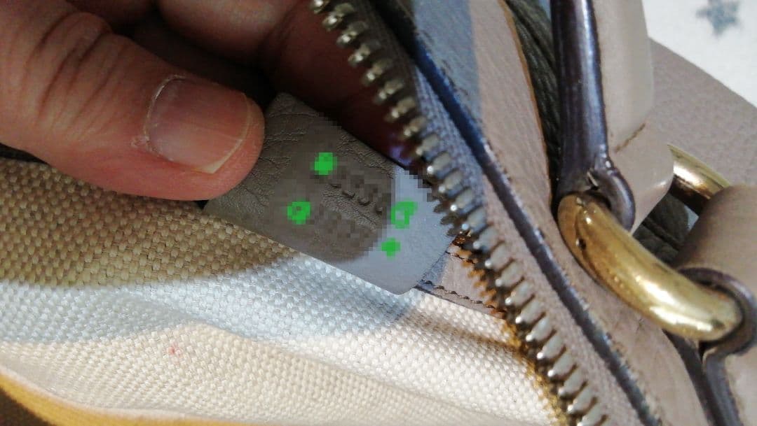 GUCCI　グッチ　ソーホー　SOHO ミニボストン　本革　タッセル　GGロゴ