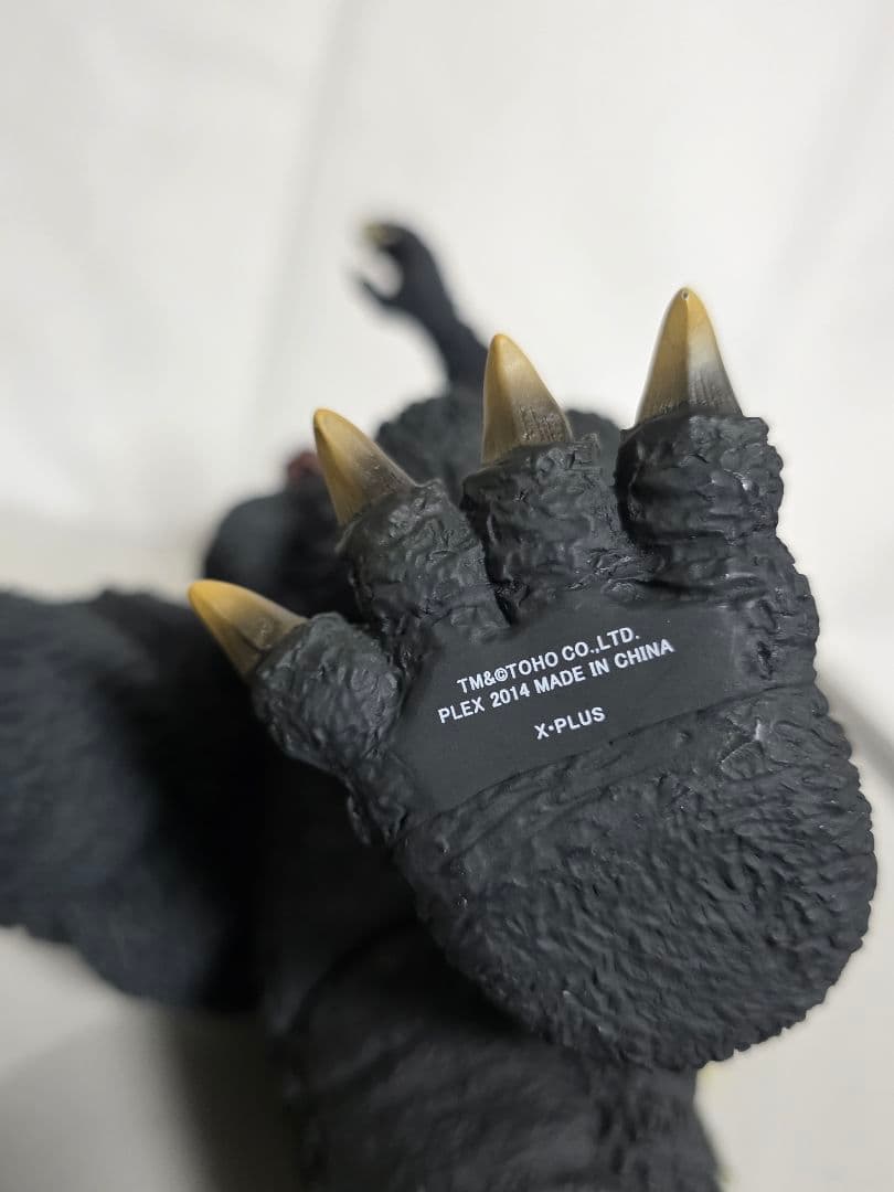 エクスプラス 東宝30cmシリーズ 酒井ゆうじ造形コレクション ゴジラ 1989