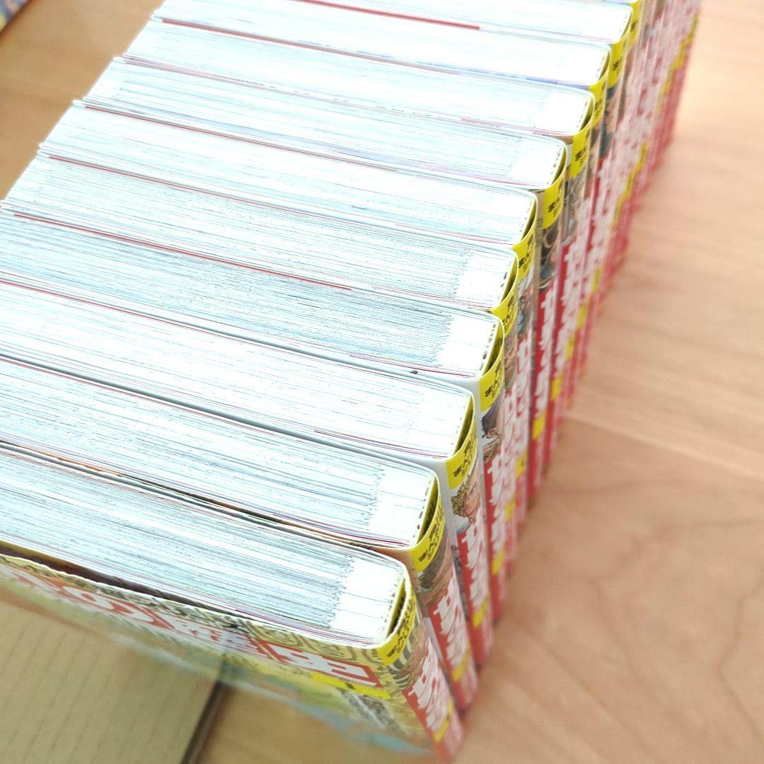 角川まんが学習シリーズ 世界の歴史 全20巻定番セット 箱付き