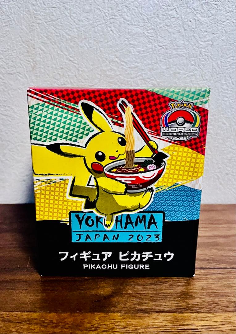 【ポケモンWCS2023横浜限定】フィギュア(ホゲータ)(ピカチュウ)