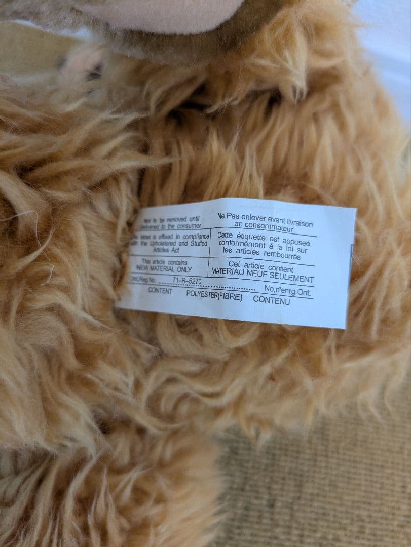 ALF ぬいぐるみ 　アルフプラッシュ約30cm