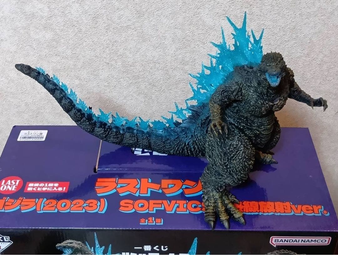ゴジラ 一番くじ　ラストワン賞　放射熱