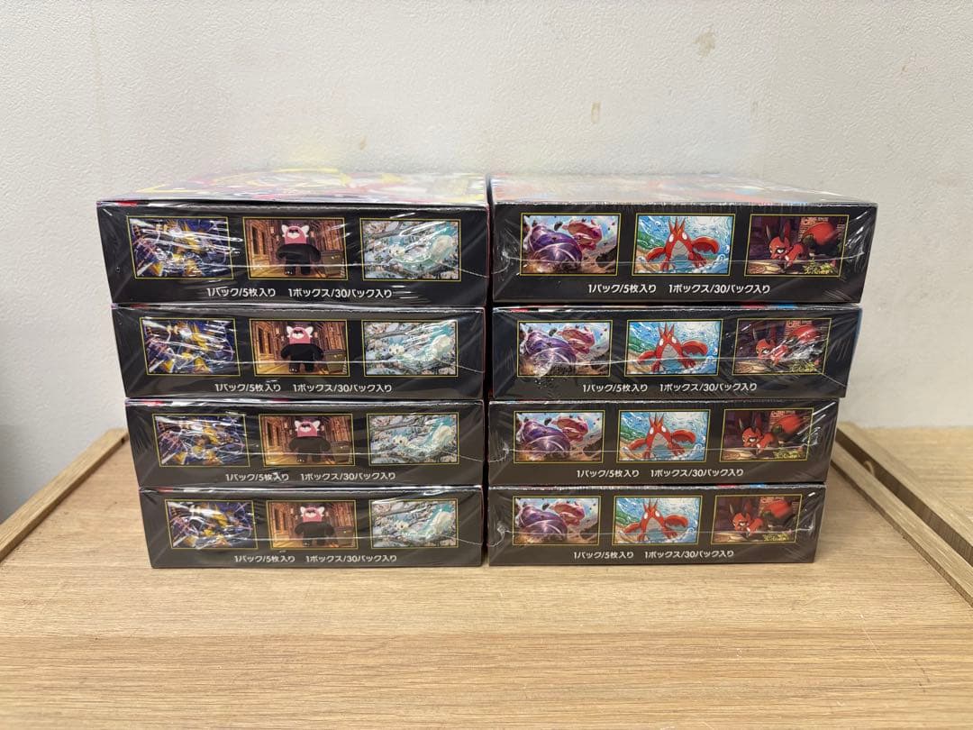 【シュリンク付き】 ポケカ 8BOX
