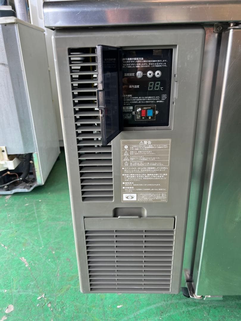 2016年ホシザキテーブル形冷蔵庫 228L