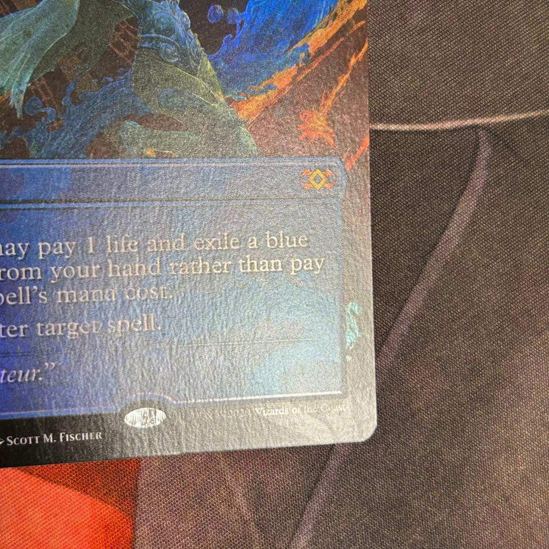 【英語Foil】ボーダーレス《意志の力/Force of Will》[2XM]