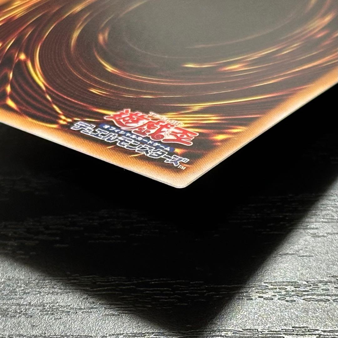 遊戯王 星辰砲手ファイメナ プリズマ 日版